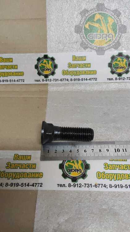 Болт+гайка зуба ковша MST542/544 5J4771+2J3506