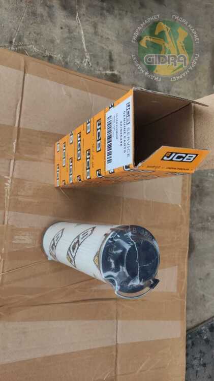 Фильтр гидравлический JCB